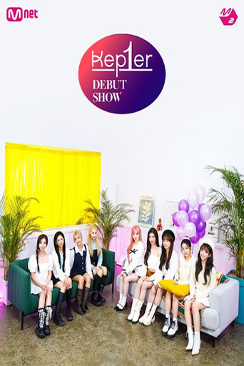 Kep1er DEBUT SHOW poster
