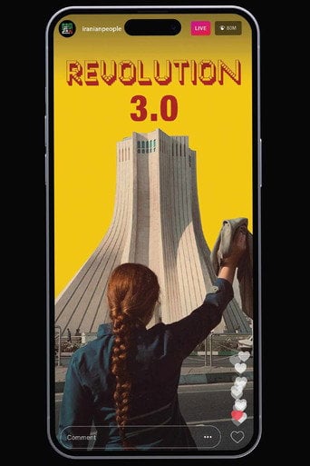 Movie poster for Revolution 3.0 (2025)