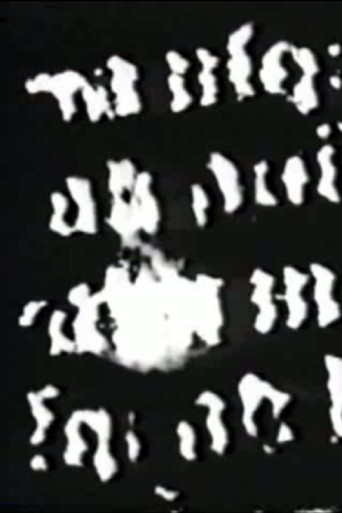 Movie poster for Moxon’s Mechanick Exercises  or the Doctrine of Handy-Works Applied to the Art of Printing (1999)