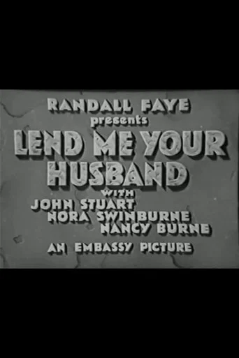 Movie poster for Lend Me Your Husband (1935)