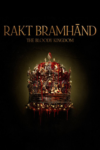 Rakt Brahmānd: The Bloody Kingdom poster