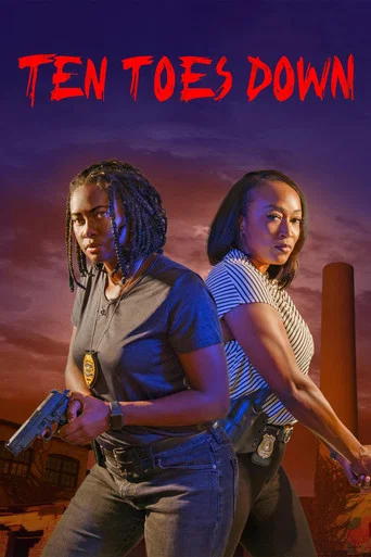 Movie poster for The Message (2024)