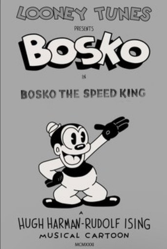 Movie poster for Bosko the Speed King (1933)