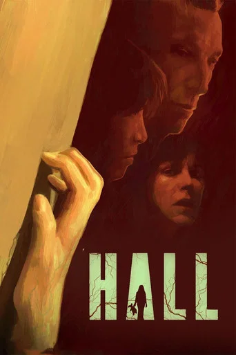 Movie poster for Hall (2022)