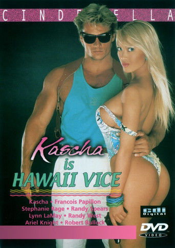Movie poster for Hawaii Vice (1988)