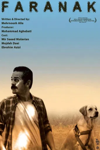 Faranak poster