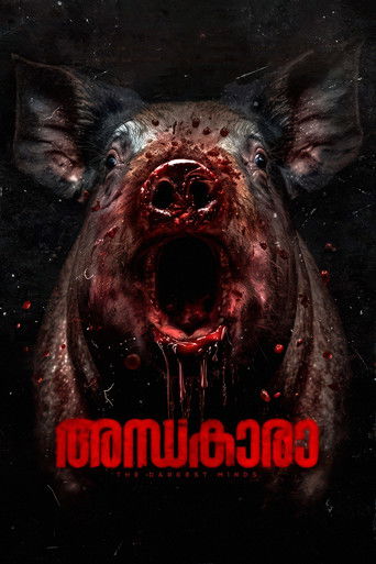 Andhakaara poster