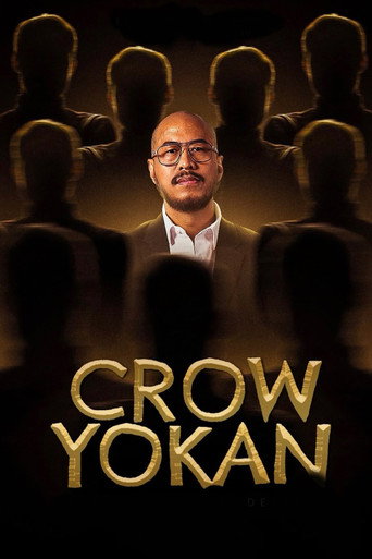 Movie poster for Crowyokan (2026)
