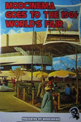 Movie poster for Great Fair, Great Fun (1964)