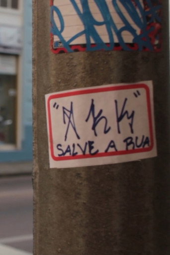 Movie poster for Save the Street (2019)