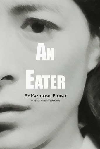Movie poster for An Eater (1963)
