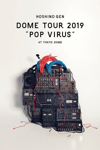 GEN HOSHINO STADIUM TOUR "POP VIRUS" poster