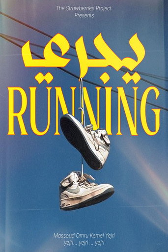 Movie poster for Running (2026)