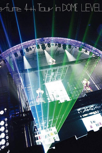 Movie poster for Perfume 4th Tour in DOME LEVEL3 (2014)
