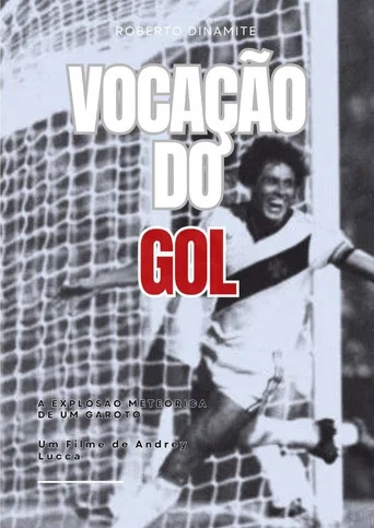 Movie poster for Goal Vocation (2023)