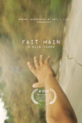 Movie poster for Fait Main (2023)