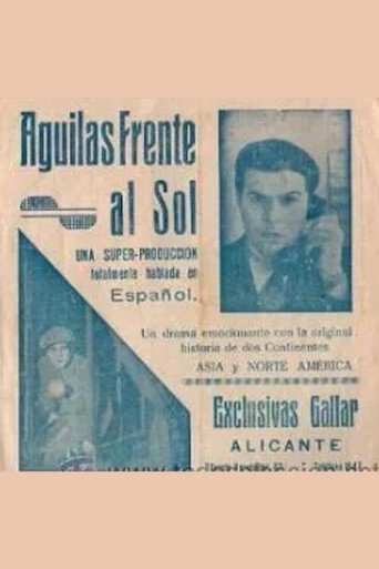 Movie poster for Las águilas frente al sol (1932)