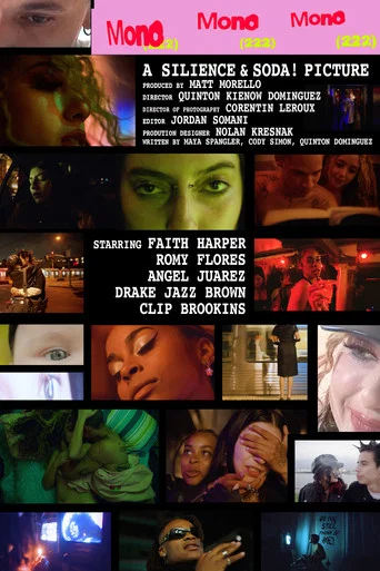 Movie poster for Mono 222