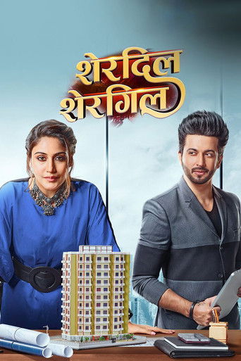 Sherdil Shergill poster