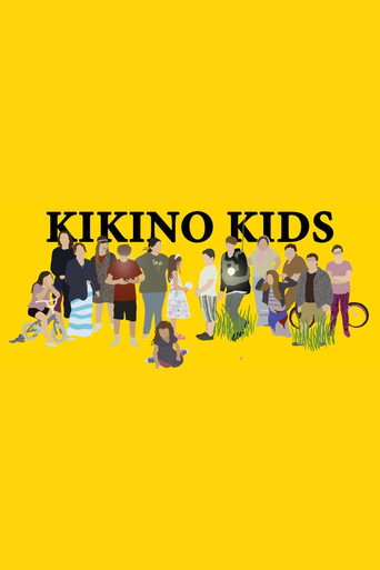 Movie poster for Kikino Kids (2022)