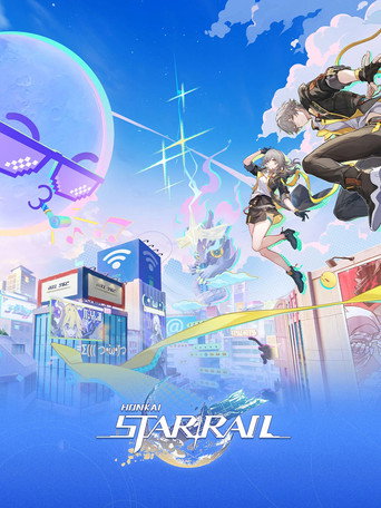 Movie poster for Honkai Online Concert: Star Rail "Star Rail's Wonderful Night 2026" (2026)