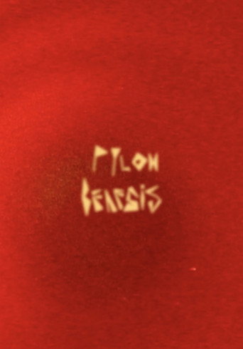 Movie poster for Pylon Genesis