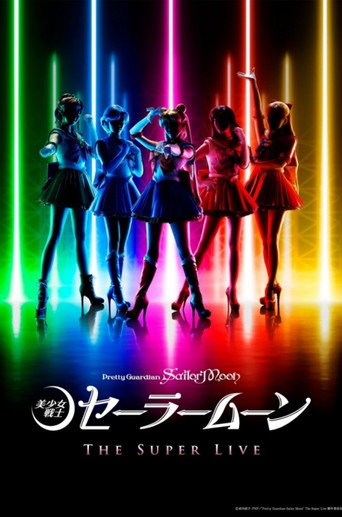Movie poster for Pretty Guardian Sailor Moon The Super Live - Team US (2025)