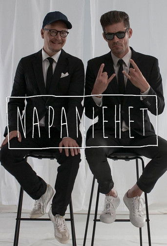 Napamiehet poster