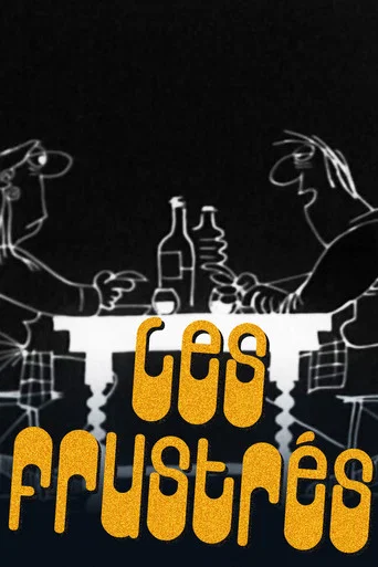 Series poster for Les Frustrés (1975)