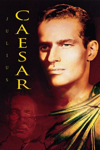 Movie poster for Julius Caesar (1950)