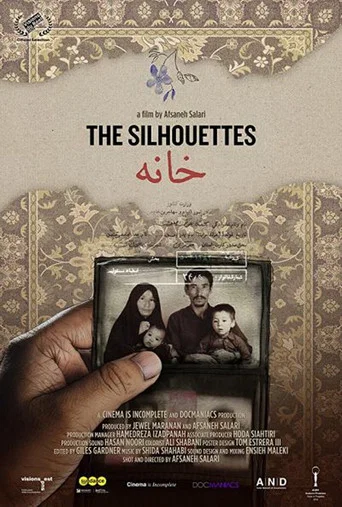 Movie poster for The Silhouettes (2020)
