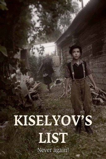 Movie poster for Kiselyov's List