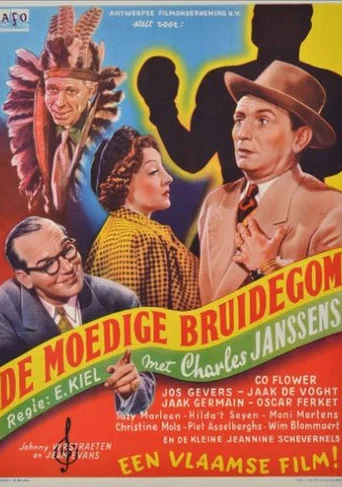 Movie poster for De moedige bruidegom (1952)