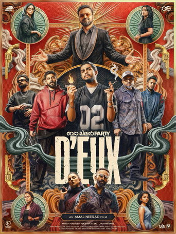 Movie poster for Bachelor Party D'eux (2026)