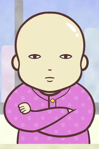 Baby in Charge poster