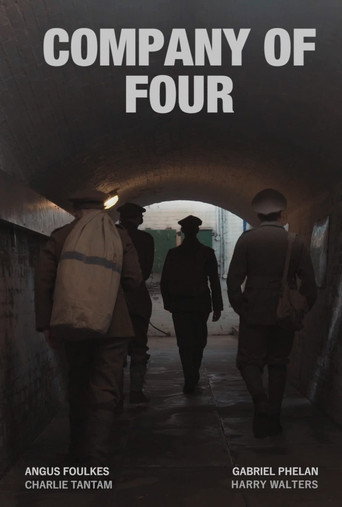Movie poster for Company of Four (2018)