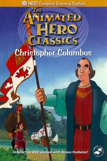 Movie poster for Animated Hero Classics: Christopher Columbus (1991)