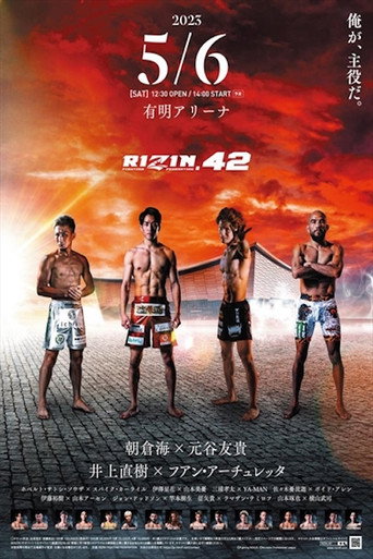 Movie poster for RIZIN 42 (2023)