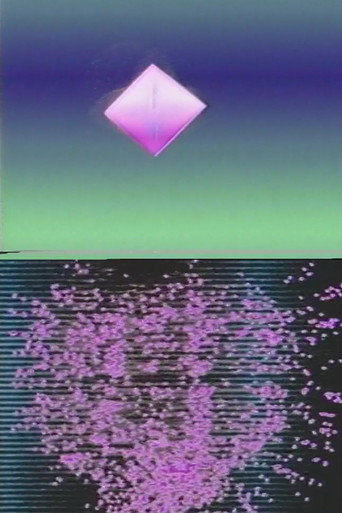 Movie poster for EVE 1 (1976)