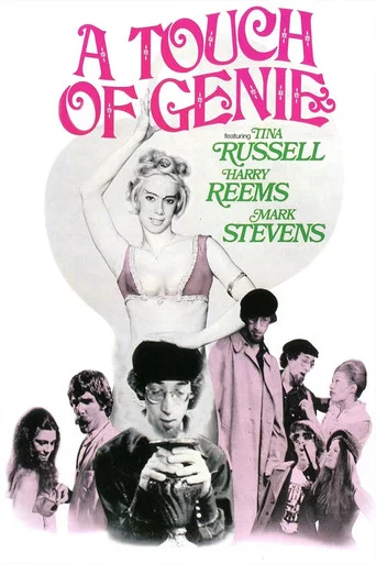 Movie poster for A Touch of Genie (1974)
