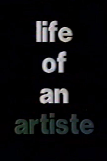Movie poster for Life of an Artiste (1998)
