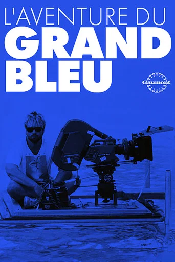 Movie poster for The Big Blue Adventure (1989)