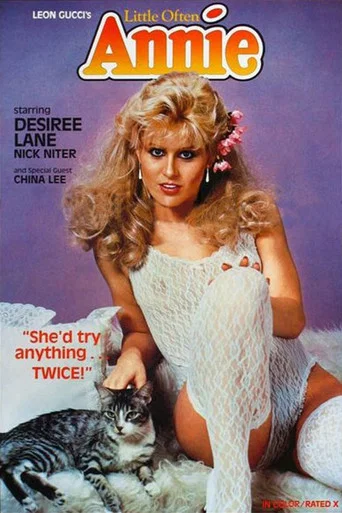 Movie poster for Little Often Annie (1984)