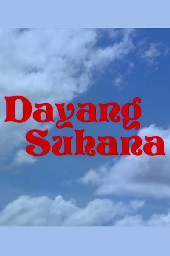 Movie poster for Dayang Suhana (1978)