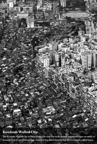 Movie poster for City of Imagination: Kowloon Walled City 20 Years Later (2014)
