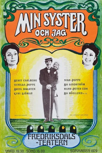 Movie poster for Min syster och jag (1980)