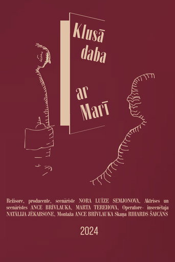 Movie poster for Still Life with Marie