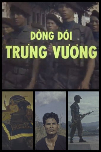 Movie poster for Descendants of Hai Ba Trung (1963)