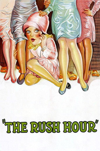Movie poster for The Rush Hour (1927)