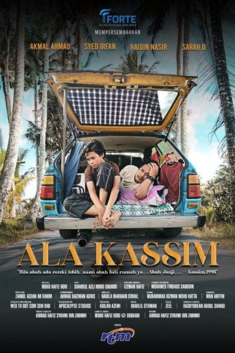 Movie poster for Ala Kassim (2023)